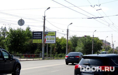 GID: OMBB09962Б