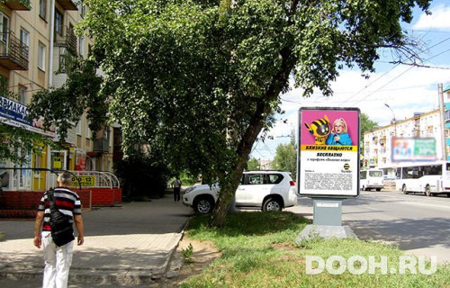 GID: OMCF05925Б