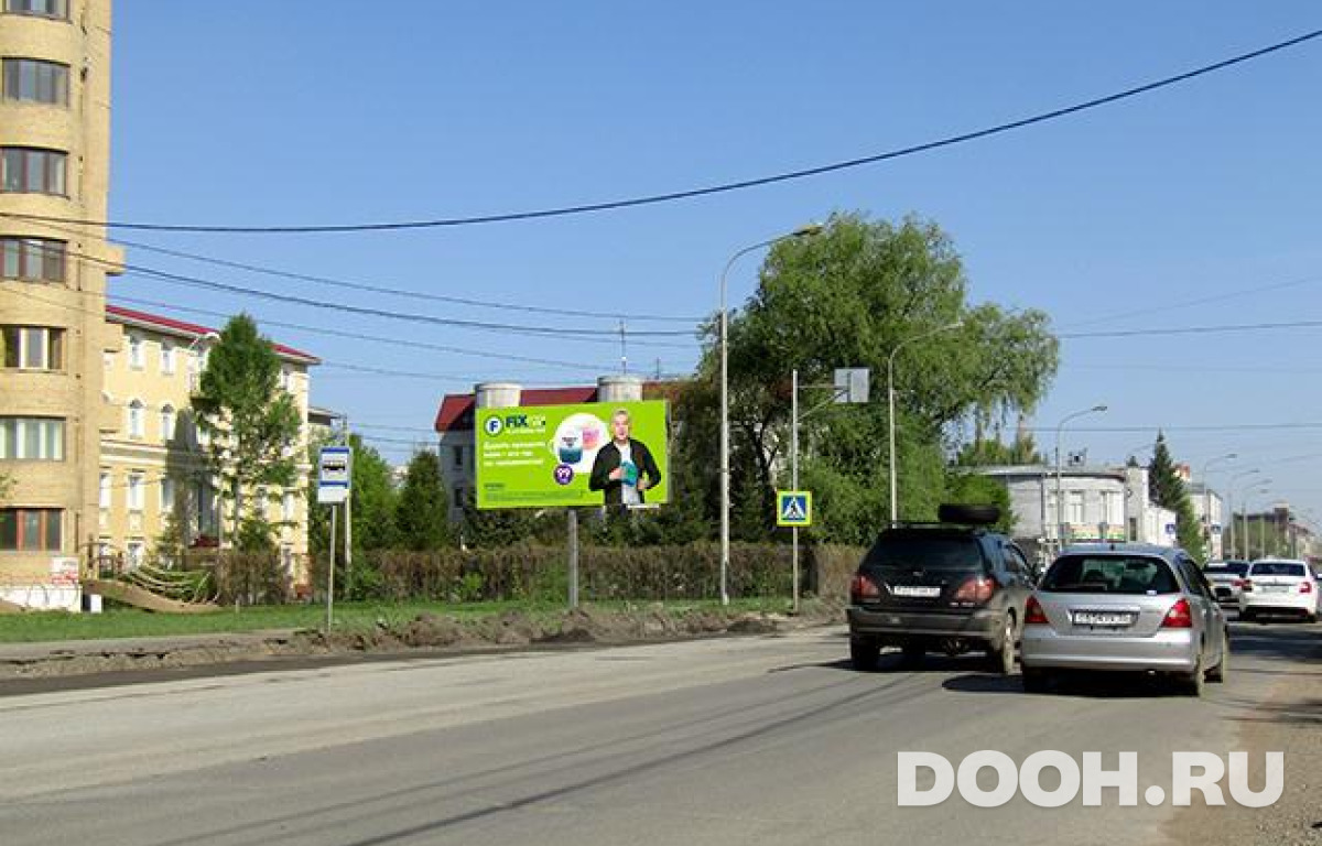 GID OMBB09971Б