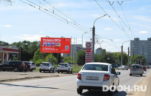GID: OMBB09977Б