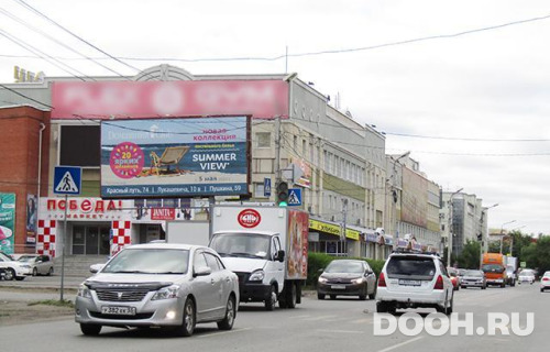 GID: OMBB09981Б