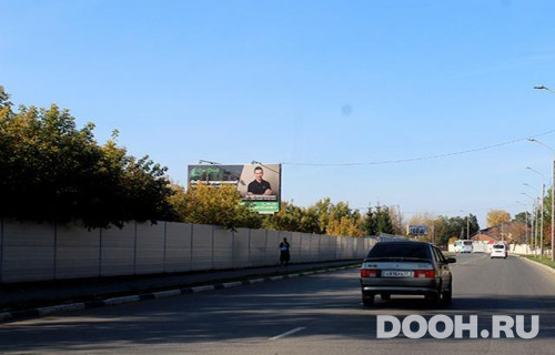GID: OMBB09991Б