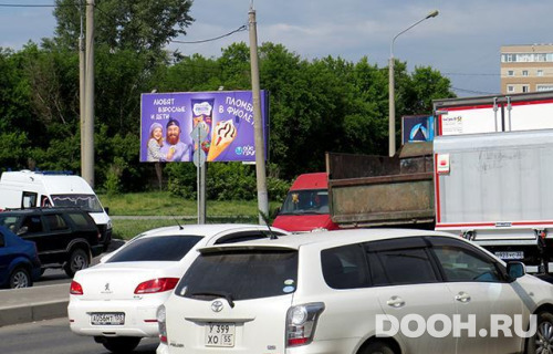 GID: OMBB09996Б