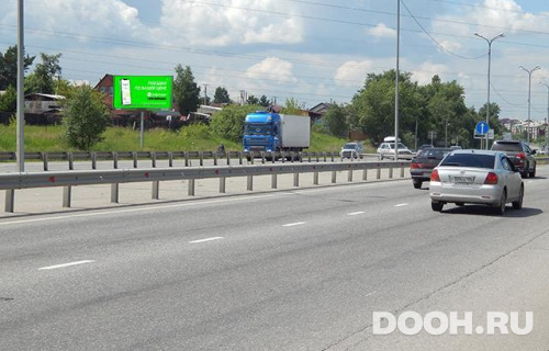 GID: IRBB30094Б