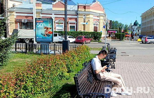 GID: IRCF01040Б