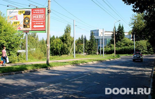 GID: IRBB30102Б