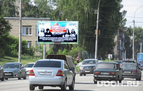 GID: NSBB30170Б