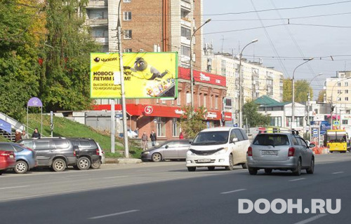 GID: NSBB30173Б