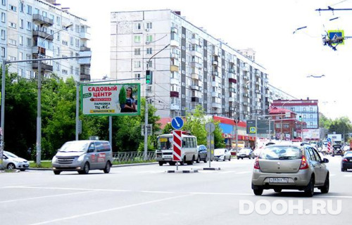 GID: NSBB30174Б