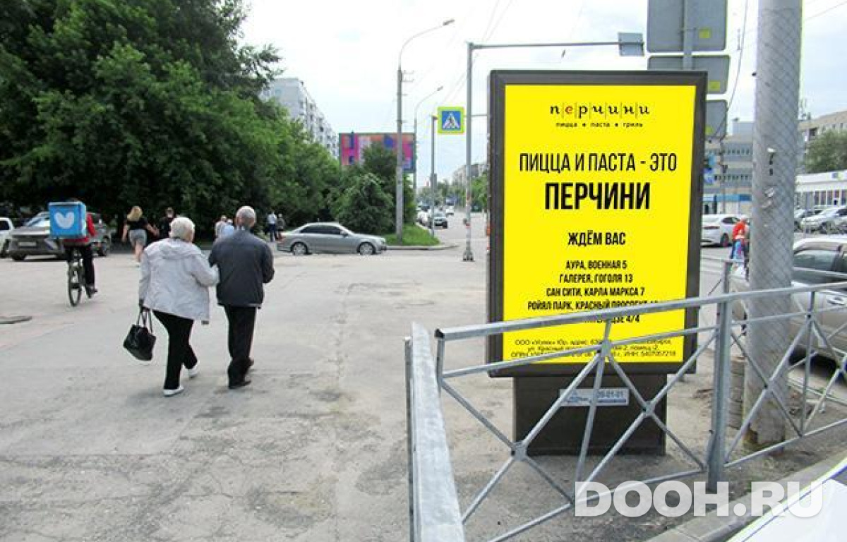 GID NSCF02627Б
