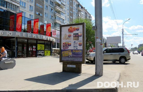 GID: NSCF02628Б
