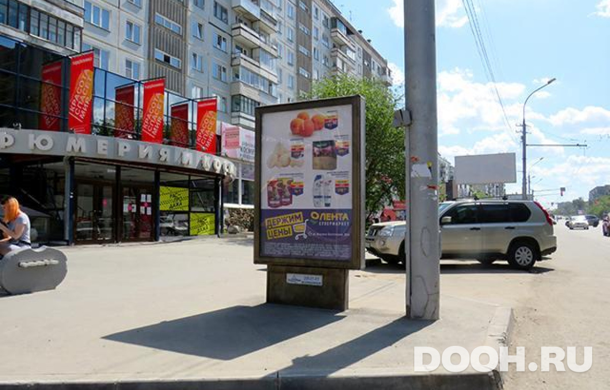 GID NSCF02628Б