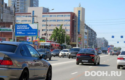 GID: NSBB30168Б