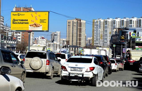 GID: NSBB30398Б4