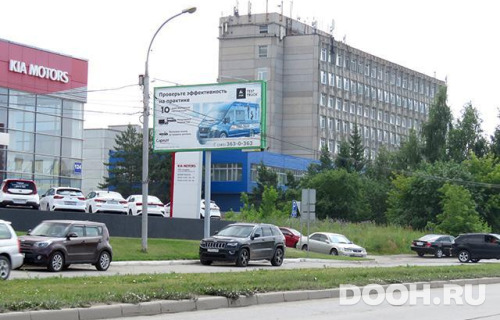 GID: NSBB30135Б
