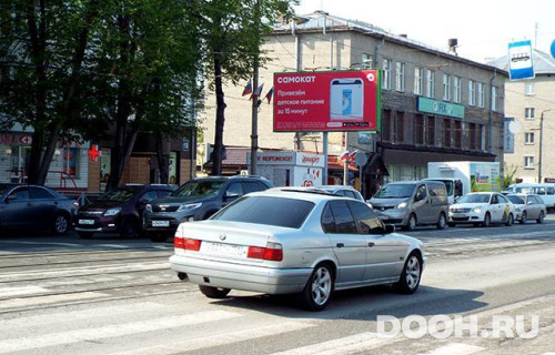 GID: NSBB30137Б