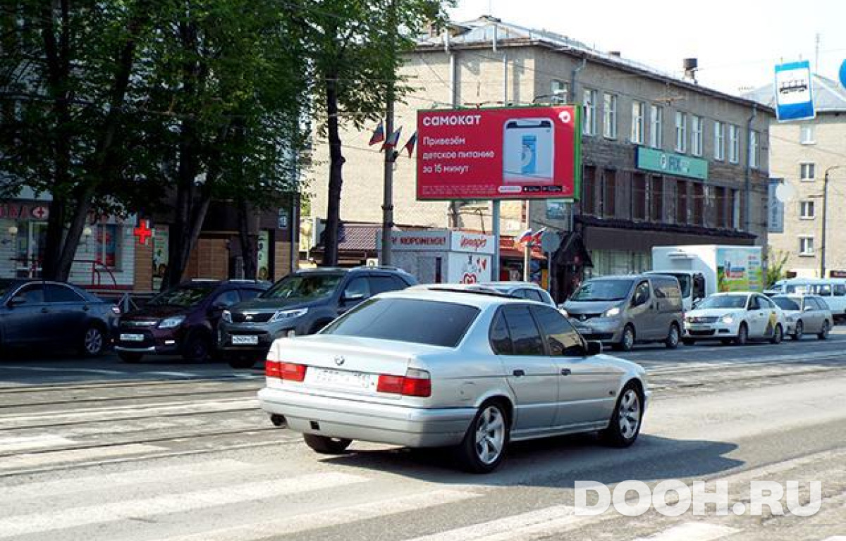 GID NSBB30137Б