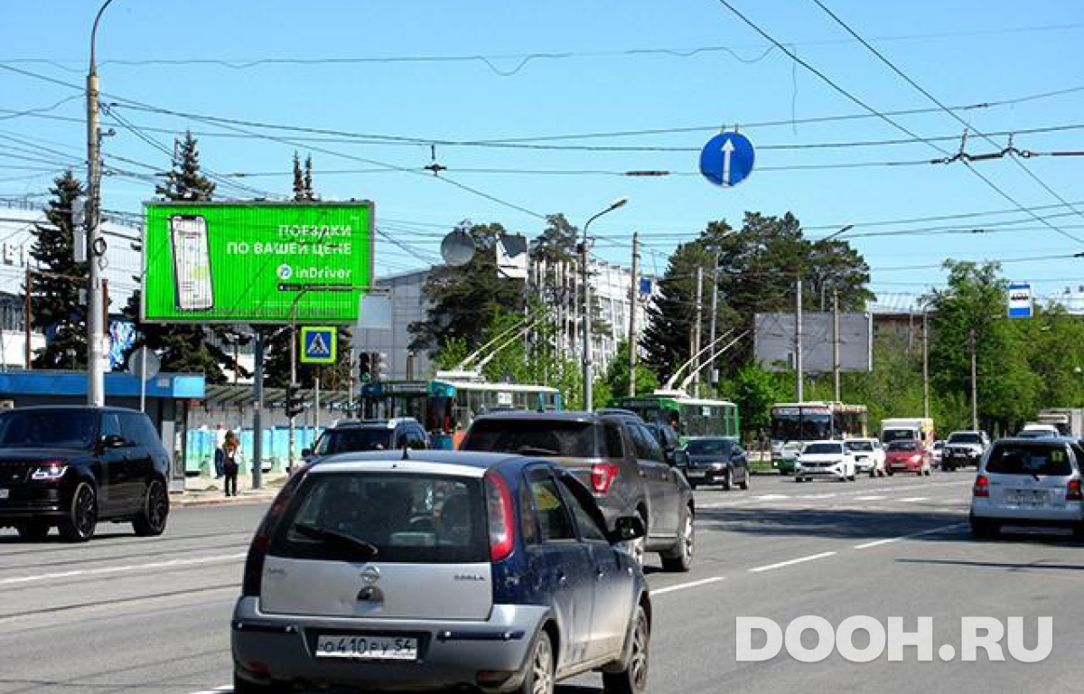 GID NSBB30138Б3