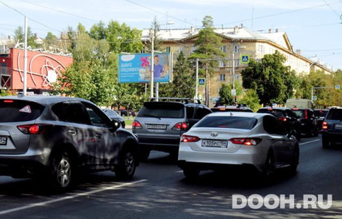 GID: NSBB30139Б