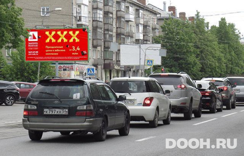 GID: NSBB30142Б
