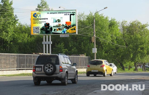 GID: NSBB30146Б