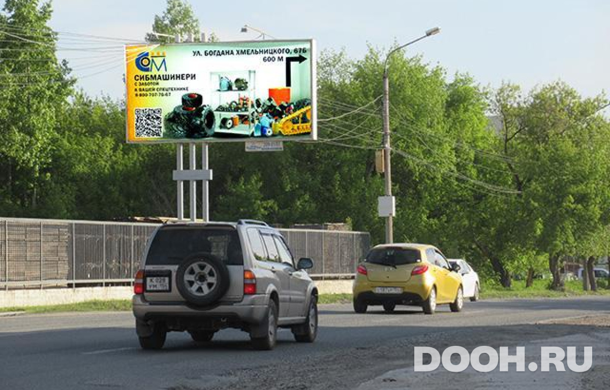 GID NSBB30146Б