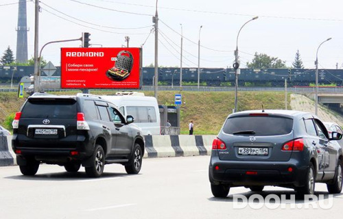 GID: NSBB30125Б4