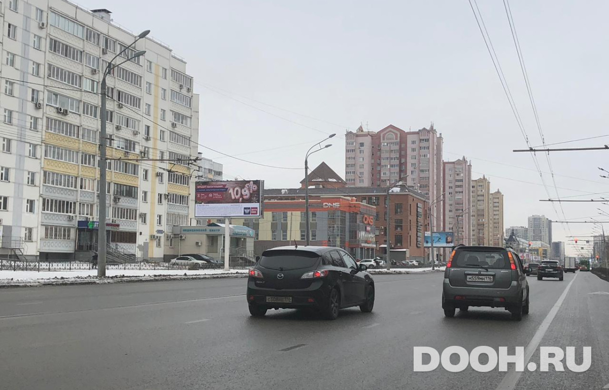GID KAZ  93Б