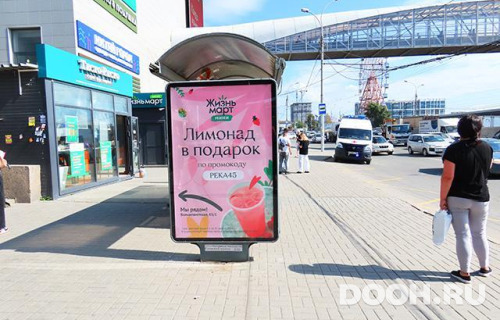 GID: NSCF02619Б