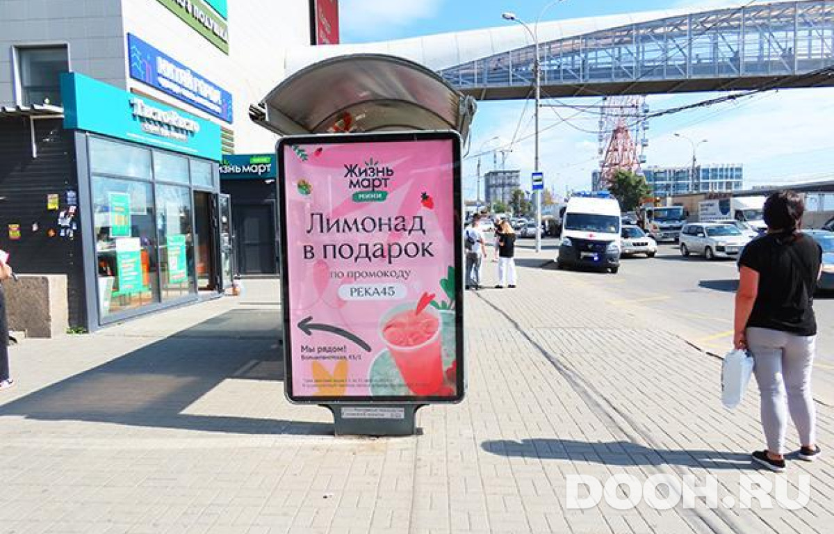 GID NSCF02619Б