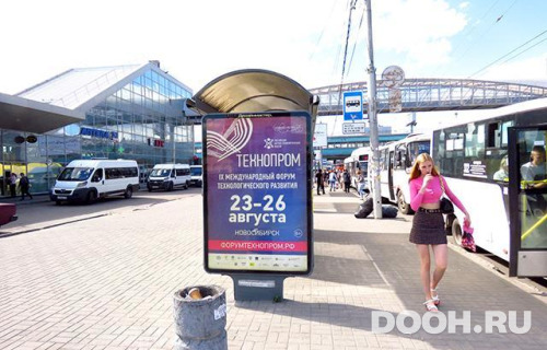 GID: NSCF02621Б