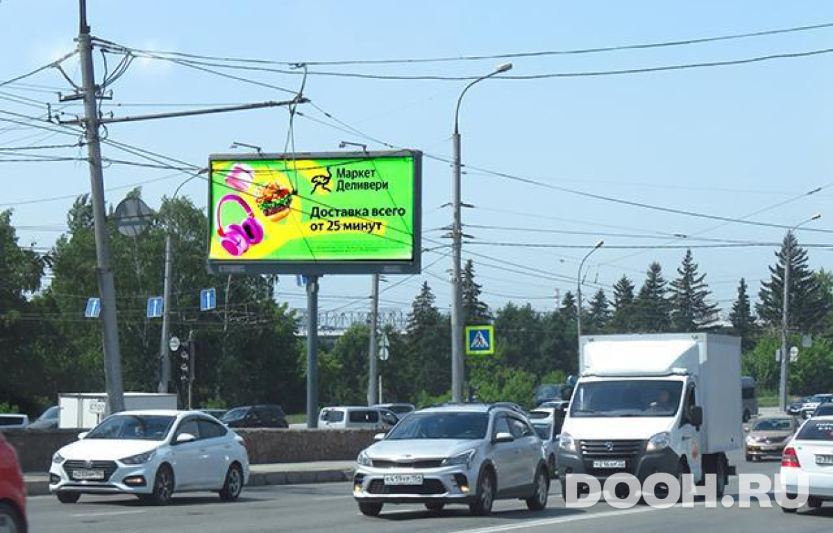 GID NSBB30164Б