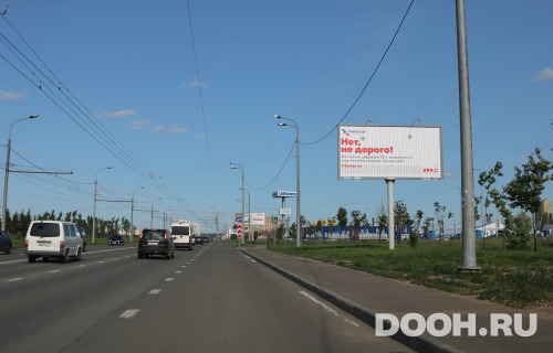 GID: KAZ  95А2