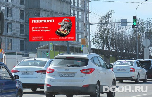GID: NSBB30155Б