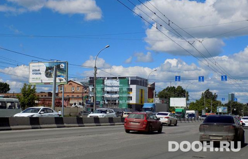GID: NSBB30189Б