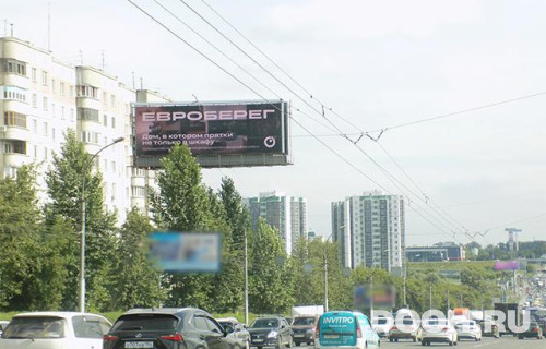 GID: NSSS30019Б4