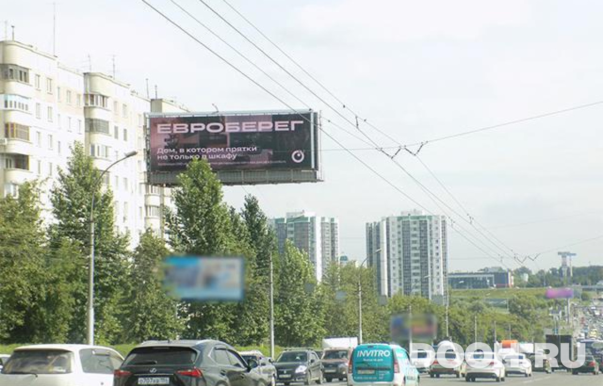 GID NSSS30019Б4