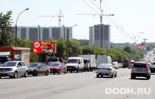 GID: NSBB30191Б