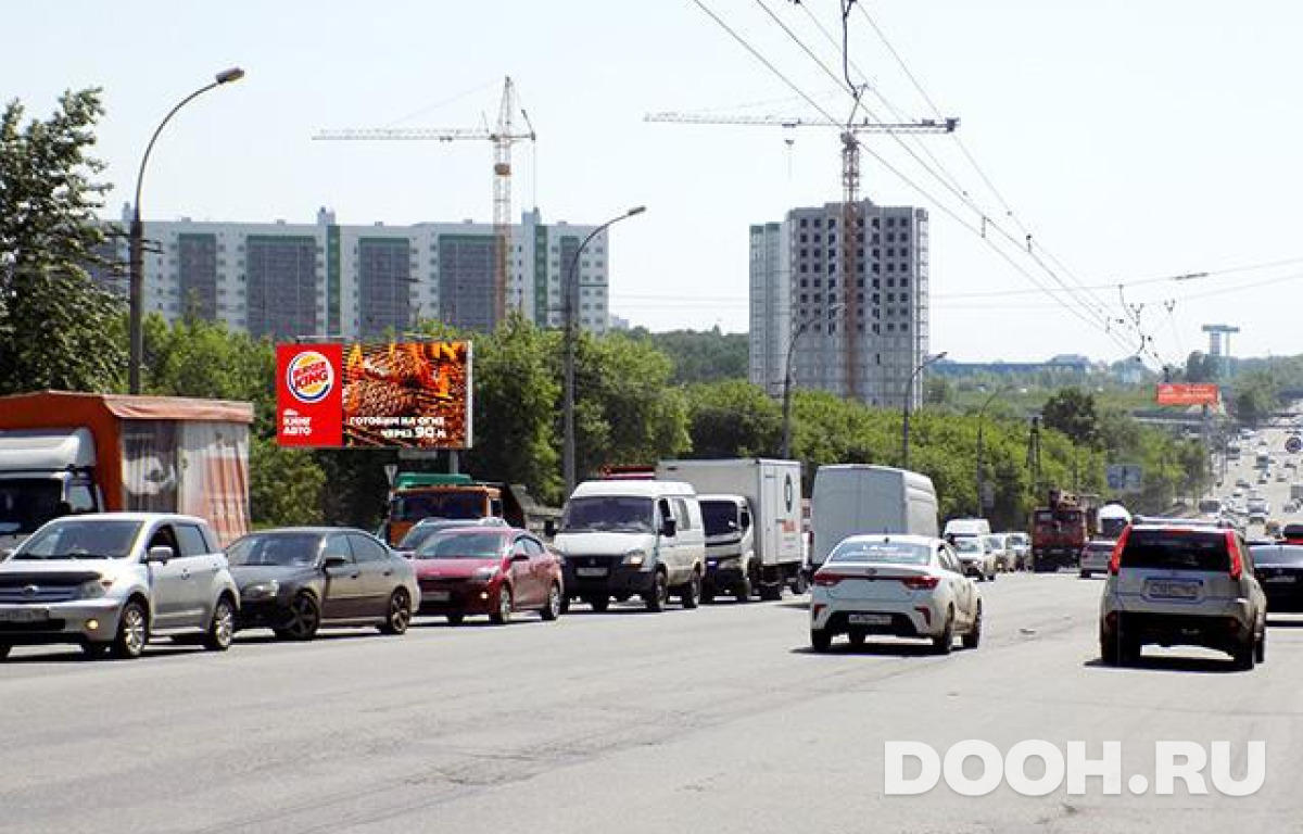 GID NSBB30191Б