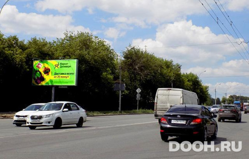 GID: NSBB30192Б