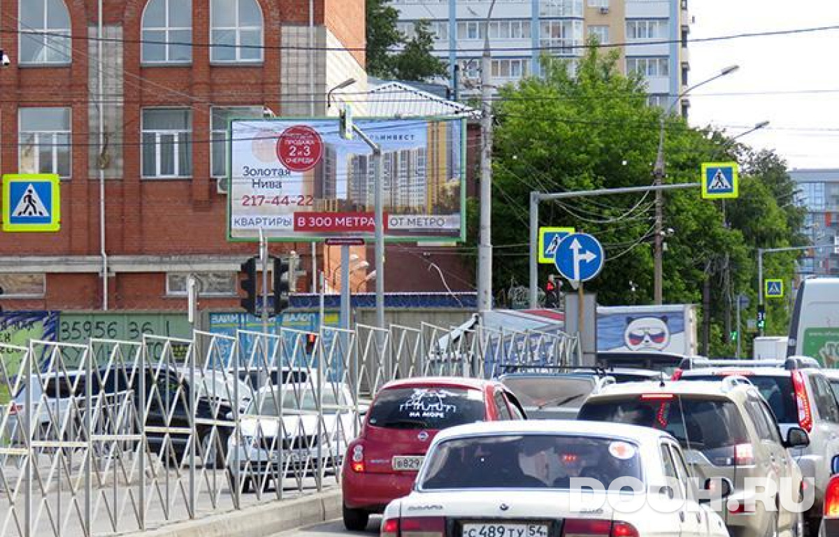 GID NSBB30202Б