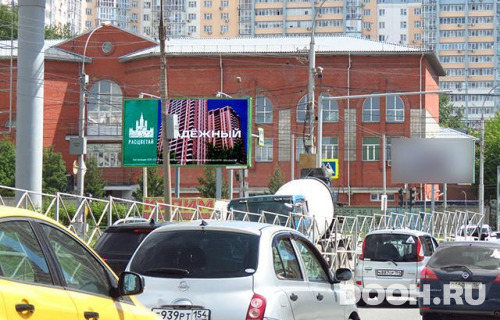 GID: NSBB30201Б