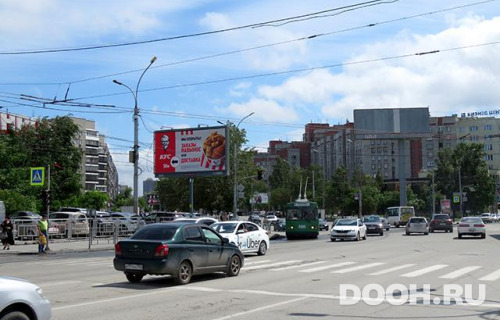 GID: NSBB30209Б