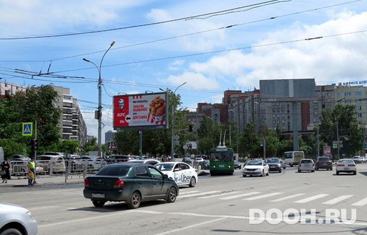GID NSBB30209Б