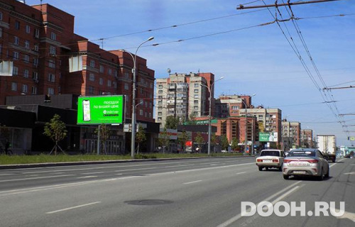 GID: NSBB30214Б