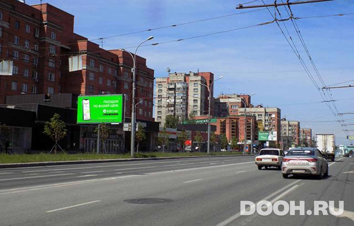 GID NSBB30214Б