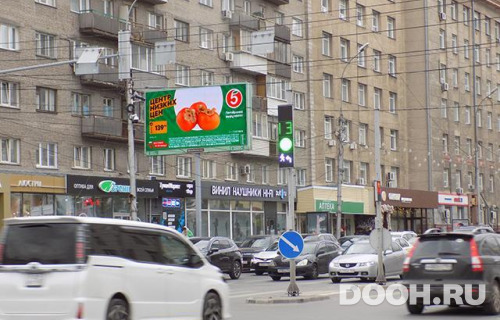 GID: NSBB30215Б