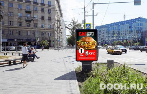 GID: NSCF02645Б