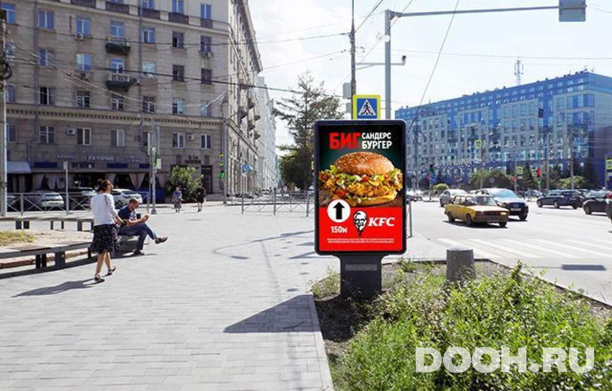 GID NSCF02645Б