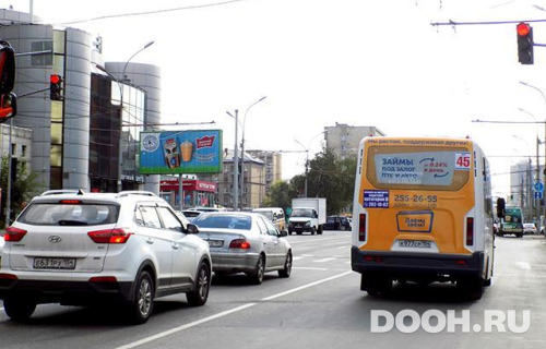 GID: NSBB30219Б2